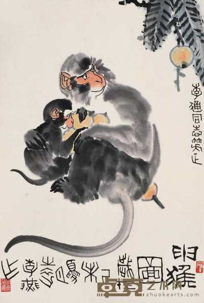 李燕 1979年作 申猴图 立轴 66×44cm